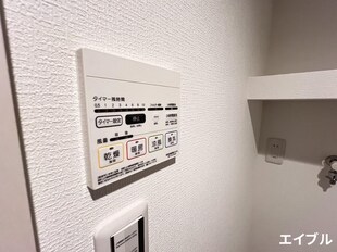 ウィンクルム・CRESTの物件内観写真